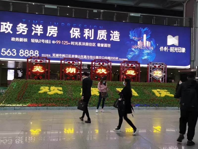 取保候審需要滿足哪些條件？上海取保候審律師為您解答