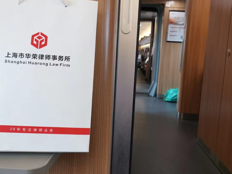 黃浦區律師解讀聘請律師的三大誤區！