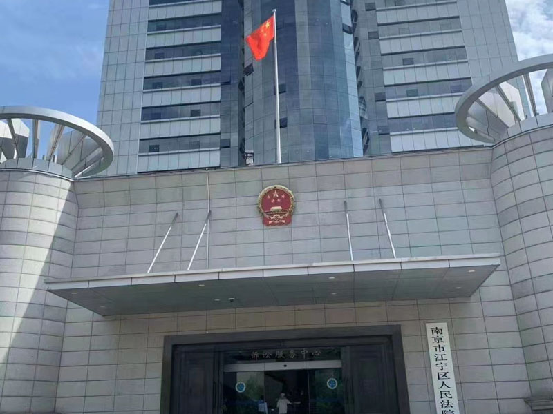 離婚后的撫養權問題不清楚？上海婚姻糾紛律師為您解答