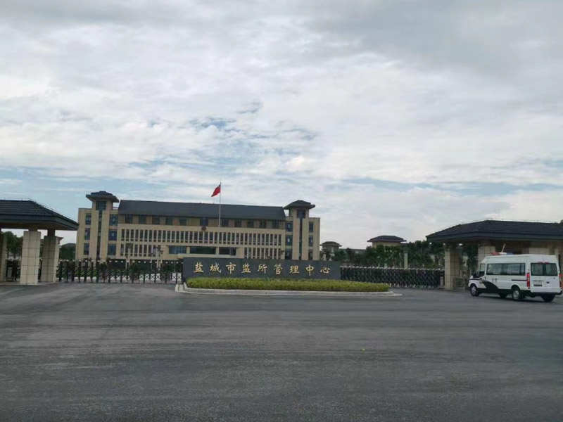 上海市律師事務(wù)所：受到刑事處罰就要和這些職業(yè)說再見了！