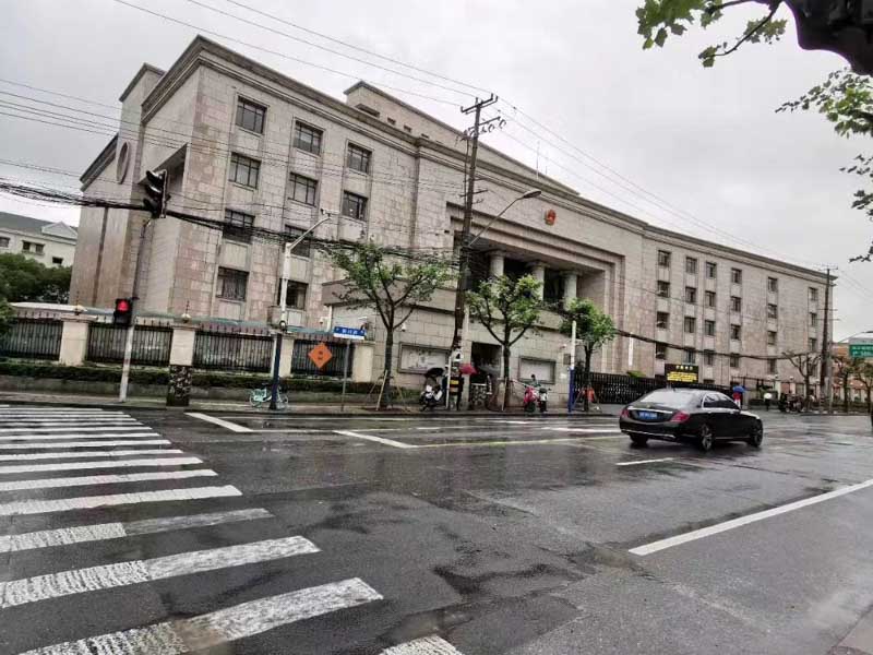 微信公眾號運營者可否認(rèn)定為商業(yè)詆毀的主體？上海法律咨詢來回答