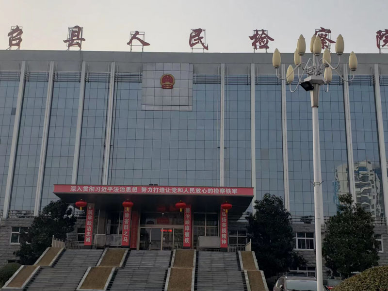 上海公司股權律師為您講解出資瑕疵股東需要承擔哪些賠償責任