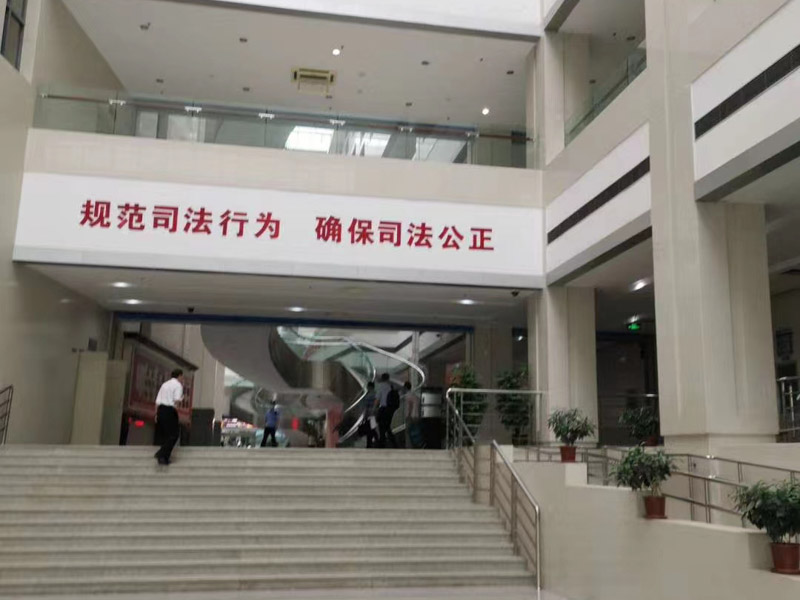 征收方長(zhǎng)期未交付安置房怎么辦？金山區(qū)律師教你這樣處理