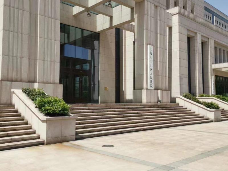 偽造轉賬授權書騙取資金的行為如何定罪處罰？青浦律師咨詢告訴您