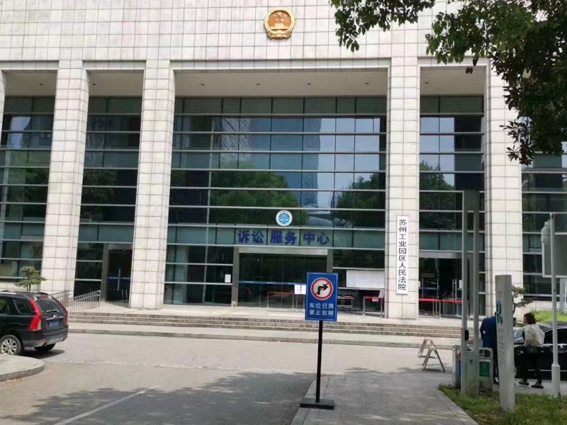 家里人被刑事拘留后，我應該怎么做？上海法律顧問告訴你