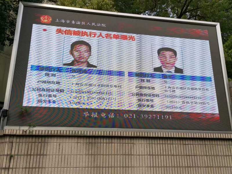 上海市律師事務所：知識產權被侵占后，正確的做法是這個！