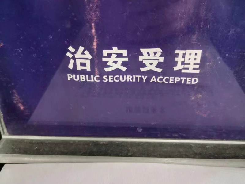 什么是遺囑執(zhí)行人，他的權(quán)力和作用是什么呢？快來(lái)看閔行律師的詳細(xì)解答