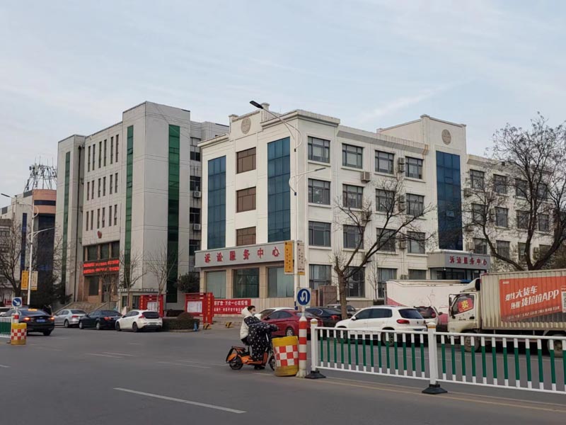 截賄行為在刑法上該如何定性？上海律師事務所為您解答