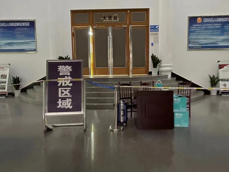 截賄行為在刑法上該如何定性？上海律師事務所為您解答