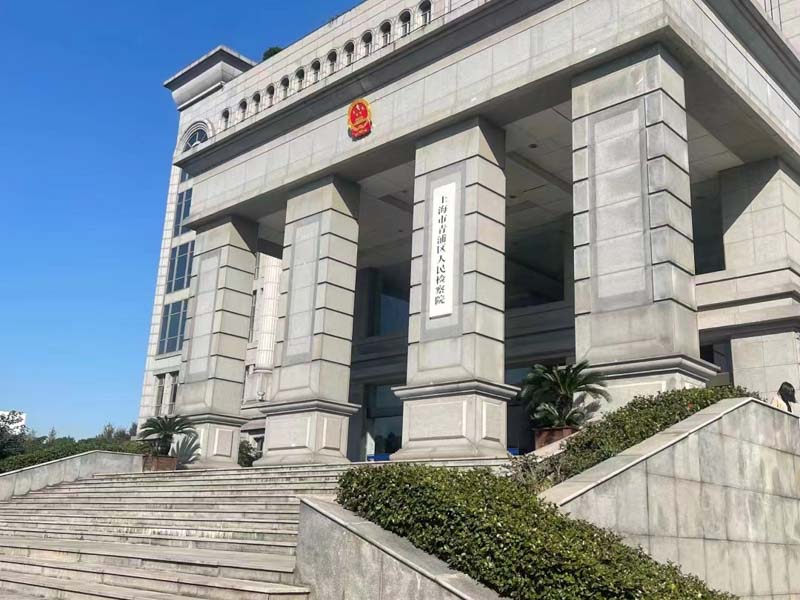上海股東糾紛律師來講講與公司無勞動關(guān)系的法律顧問如何代理公司訴訟