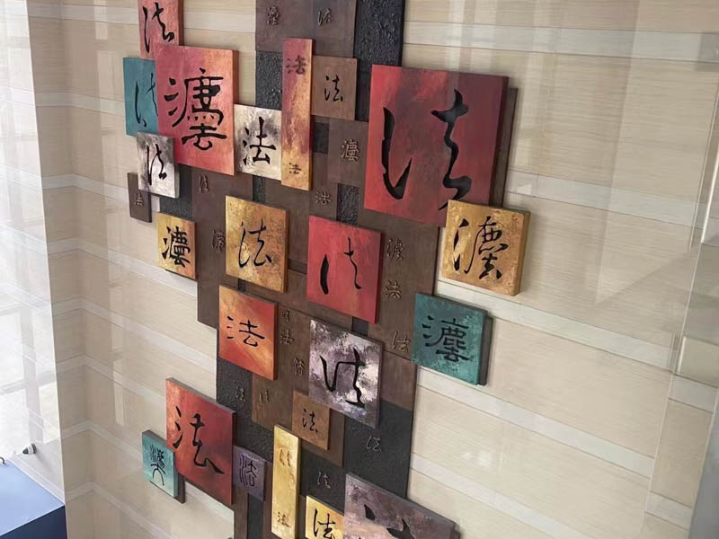 經濟犯罪判緩刑的條件都有哪些？上海案件律師講完您就明白啦