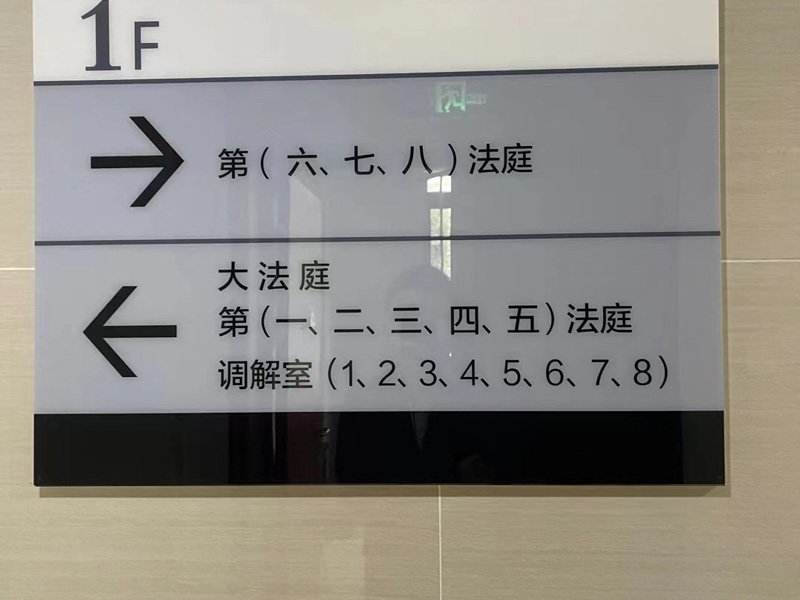欺騙他人要錢賄賂實(shí)則據(jù)為己有怎么辦？嘉定律師來回答
