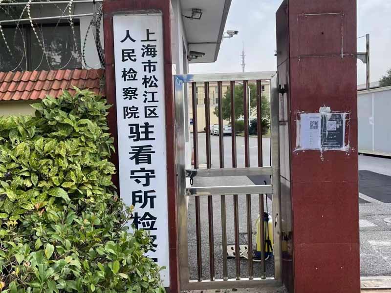 嘉定律師教您如何有效應(yīng)對遺產(chǎn)繼承糾紛
