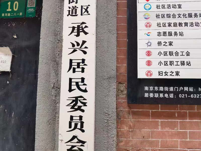 上海集資詐騙罪律師：詐騙既遂和詐騙未遂的區(qū)別是什么？