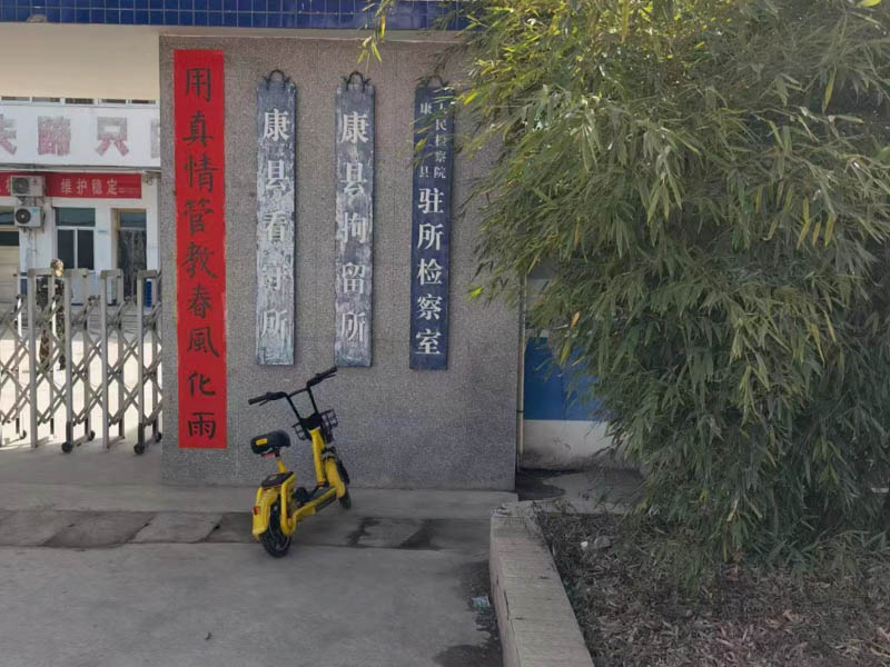 在網絡上誹謗構成什么罪？嘉定律師為您解答