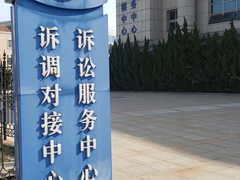 引誘少女并奸淫的行為構成什么罪？上海法律顧問帶您了解