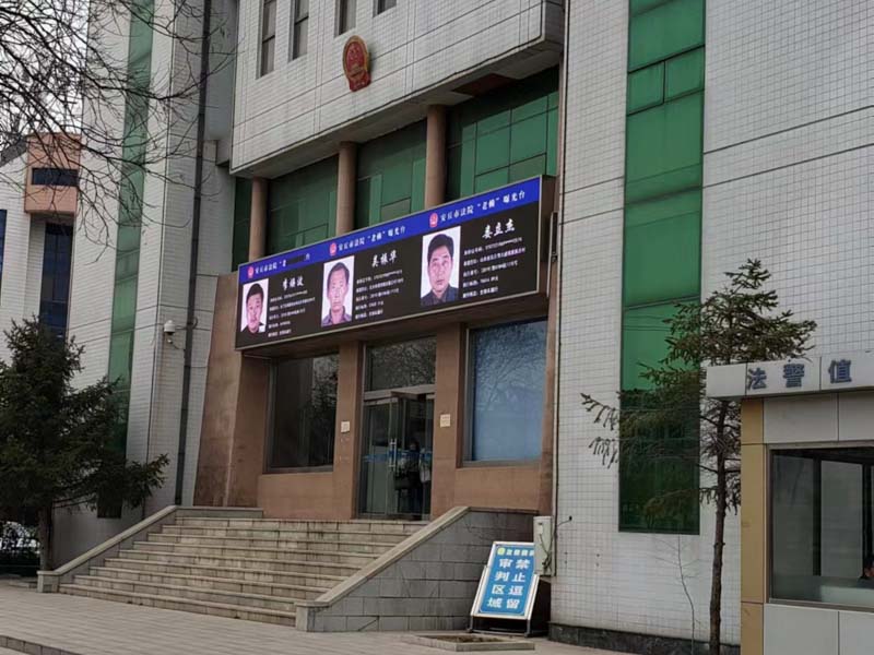 搶劫罪暴力、脅迫程度如何判斷？嘉定律師講完您就明白啦