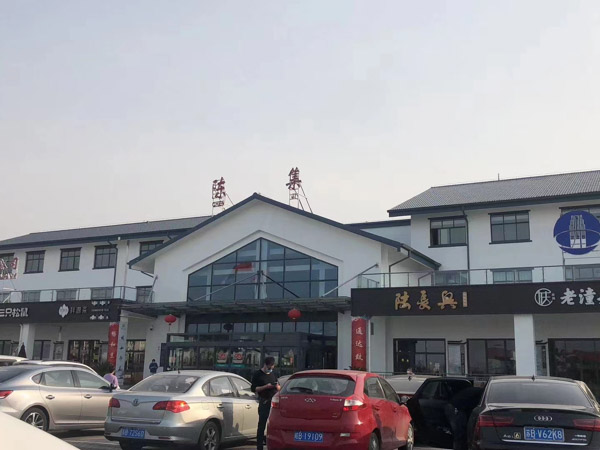 量刑建議的調(diào)整主體是誰？普陀律師為您講解