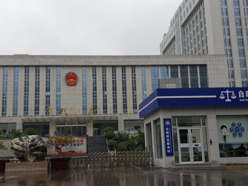 上海有名律師事務(wù)所來講講匯款時(shí)打錯銀行賬戶怎么辦