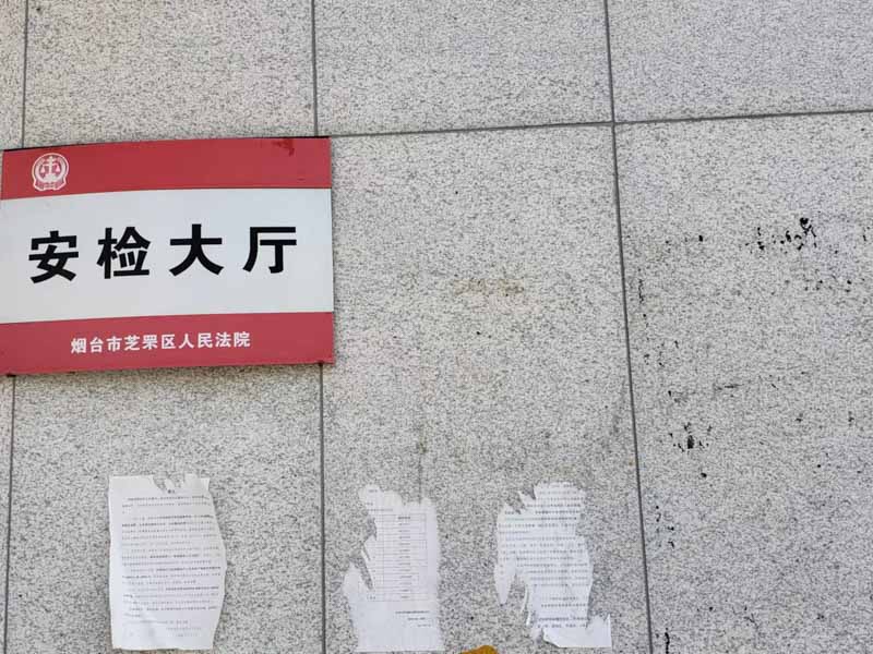 楊浦律師一文講清刑事案件律師調(diào)查取證的范圍