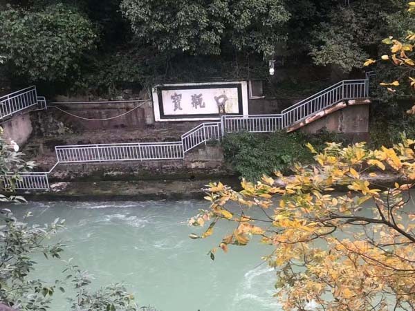 上海動遷律師事務所對《中華人民共和國土地管理法》修改后的意見草案做簡單解釋