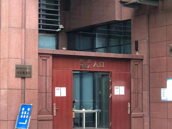 受托人將他人財(cái)產(chǎn)侵占怎么辦？青浦律師咨詢告訴您