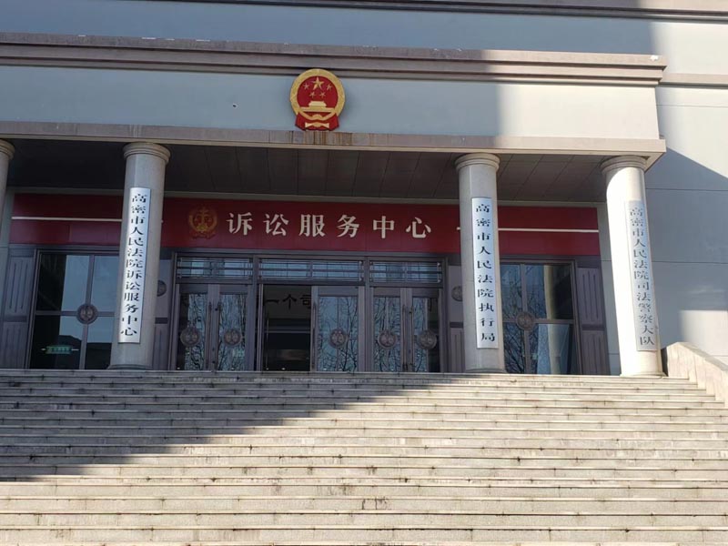 楊浦區(qū)律師:強(qiáng)制村民流轉(zhuǎn)土地，唐山市多個(gè)村莊麥苗被毀