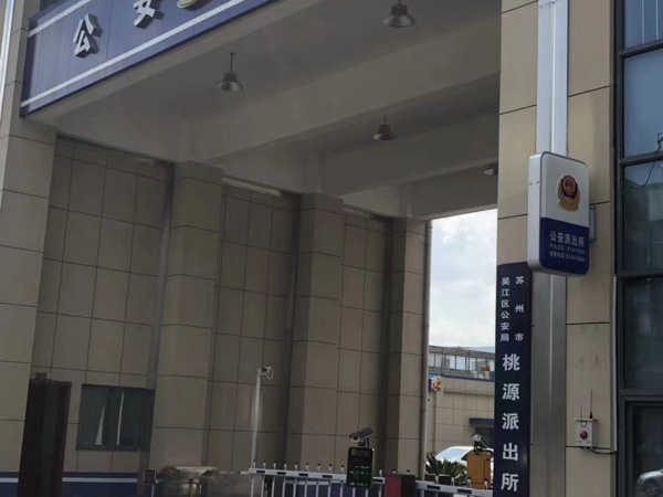 上海股東糾紛律師來講講與公司無勞動關(guān)系的法律顧問如何代理公司訴訟