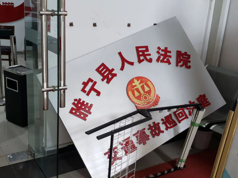 你知道什么是“特留份”嗎？其具體含義是什么？楊浦區(qū)律師今天來告訴你