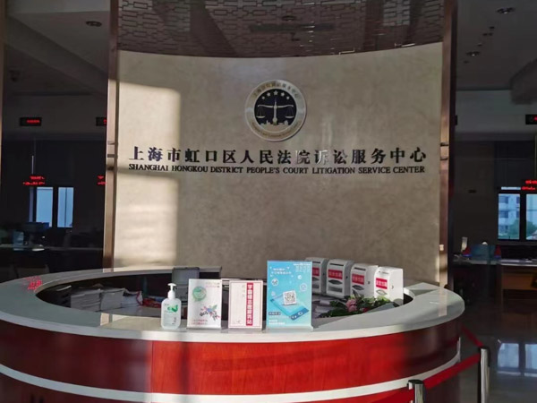 上海工傷律師來講講上班途中發(fā)生交通事故能否認定為工傷