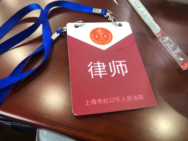 寶山律師給大家講講生產、銷售不符合安全標準的食品罪的構成條件是什么