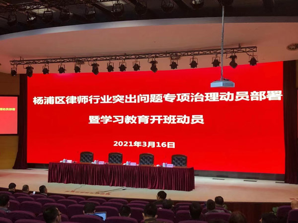 黃浦區(qū)律師：故意傷害罪立案追訴標(biāo)準(zhǔn)適用指南