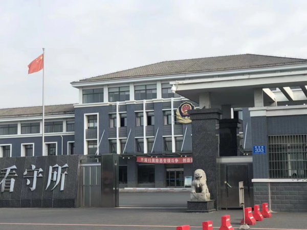 倒賣國內外的文物，構成什么罪?上海刑事訴訟律師：走私文物罪