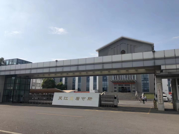 勞動者的仲裁請求是賠償是否會被支持？上海勞動仲裁律師來回答