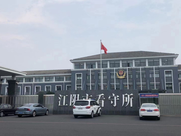 楊浦律師：關于遺囑繼承你不得不知道的法規法規