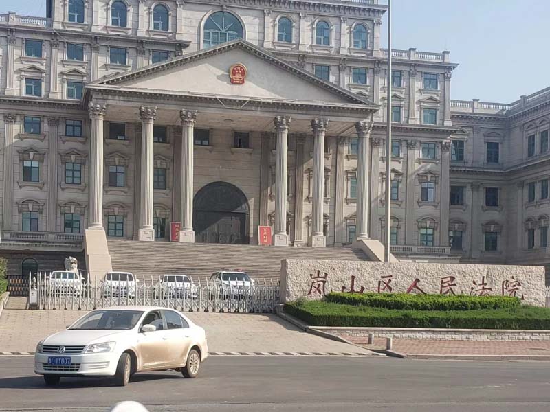 上海市優秀律師:專利侵權警告的發送應限于合理范圍并善盡注意義務