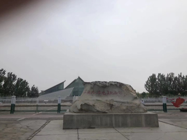 上海法律顧問為您講解房屋稅務(wù)糾紛相關(guān)案例