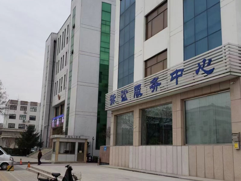 上海集資詐騙罪律師：詐騙既遂和詐騙未遂的區(qū)別是什么？