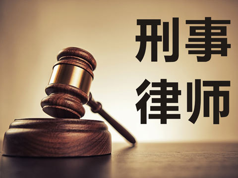 最新合同詐騙罪立案金額標準是多少?