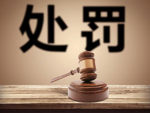 上海律師 知識(shí)產(chǎn)權(quán)專利民事案件審判