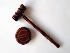 金山區(qū)?石化律師解遇一案兩判該咋辦