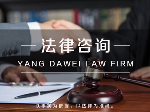 如何依法依規(guī)從事民間借貸活動