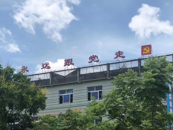 上海交通事故律師講講交通事故責任劃分條件