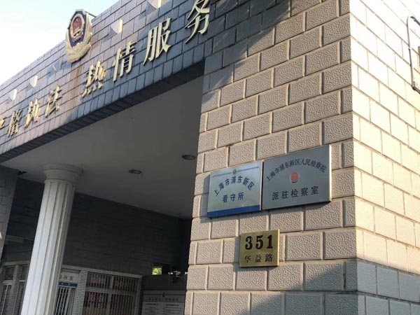 上海繼承律師講解自己簽訂協(xié)議的效力問題