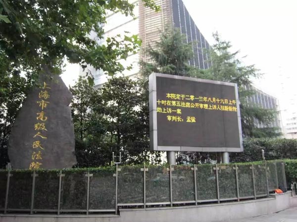 對(duì)于交通事故殘疾賠償金的計(jì)算方式有哪些？靜安律師為您解答